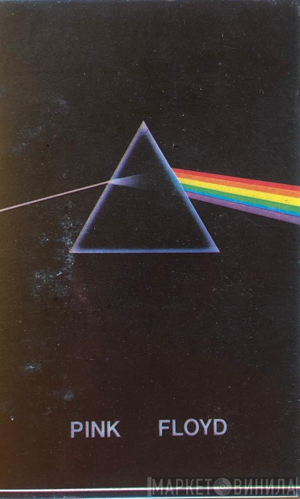  Pink Floyd  - Dark Side Of The Moon