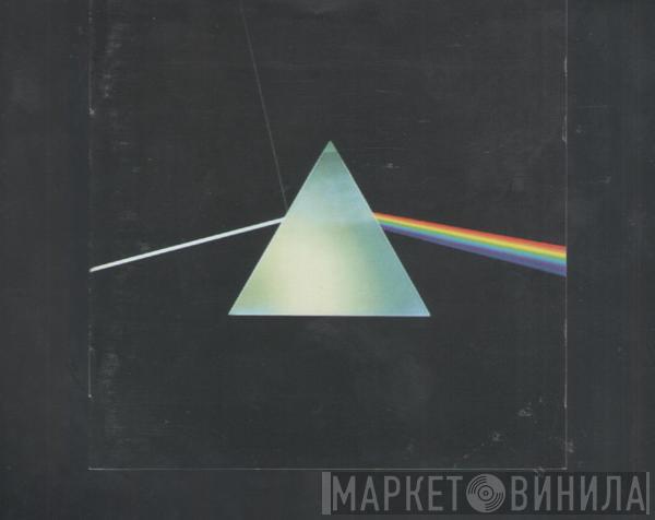  Pink Floyd  - Dark Side Of The Moon