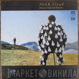  Pink Floyd  - Delicate Sound Of Thunder № 2