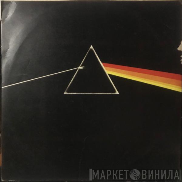  Pink Floyd  - El Lado Oscuro De La Luna
