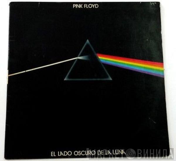  Pink Floyd  - El Lado Oscuro De La Luna