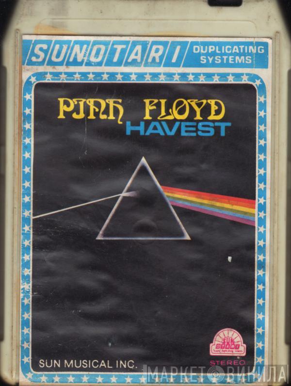  Pink Floyd  - Havest