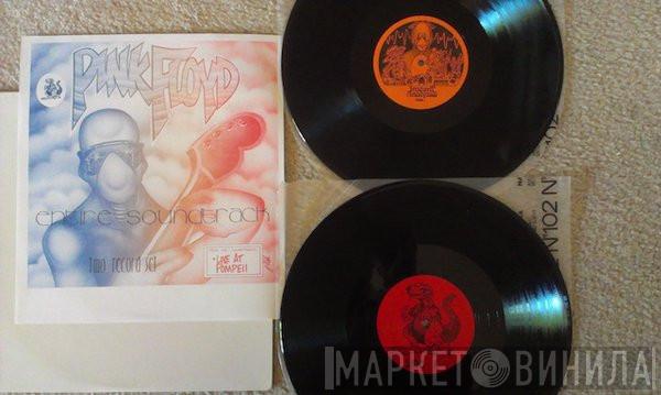  Pink Floyd  - Live At Pompeii - Entire Soundtrack - Two Record Set
