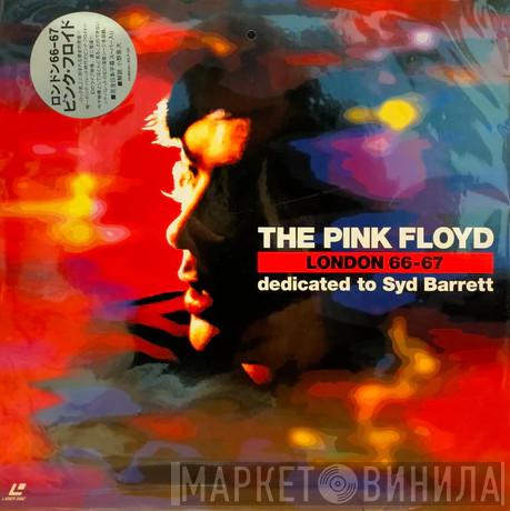  Pink Floyd  - London 66-67