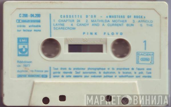  Pink Floyd  - Masters Of Rock