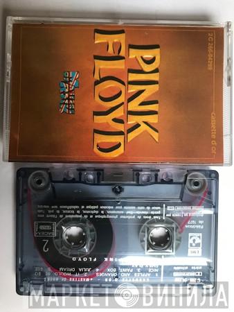 Pink Floyd  - Masters Of Rock