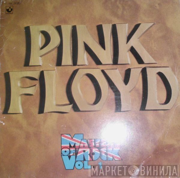  Pink Floyd  - Masters Of Rock