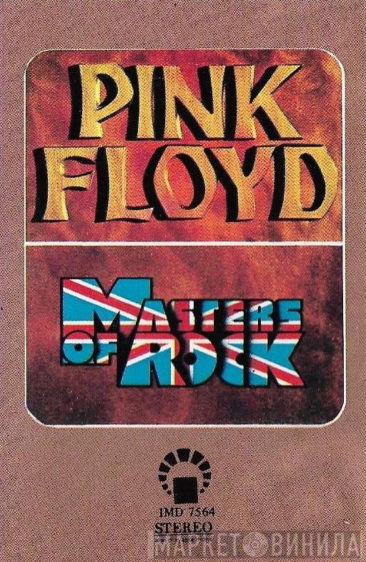  Pink Floyd  - Masters Of Rock