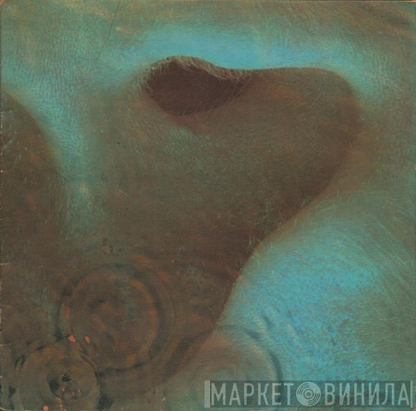 Pink Floyd - Meddle