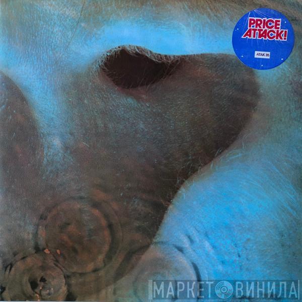Pink Floyd - Meddle