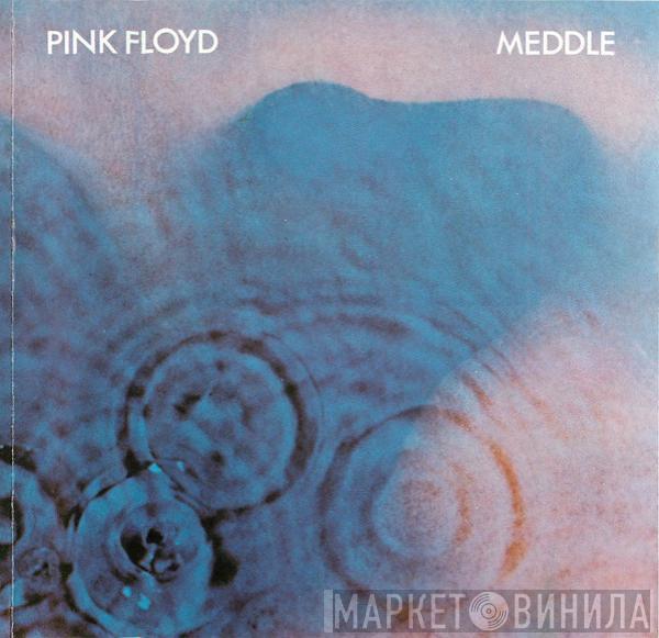  Pink Floyd  - Meddle