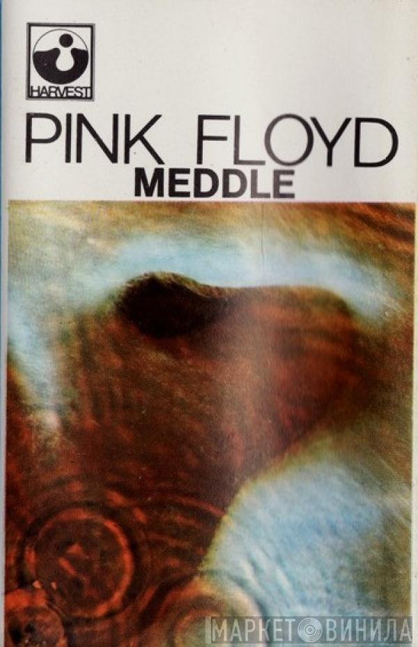  Pink Floyd  - Meddle