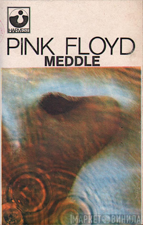  Pink Floyd  - Meddle