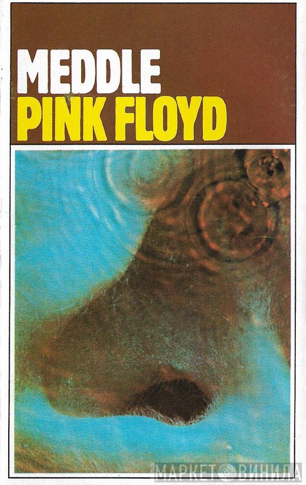  Pink Floyd  - Meddle