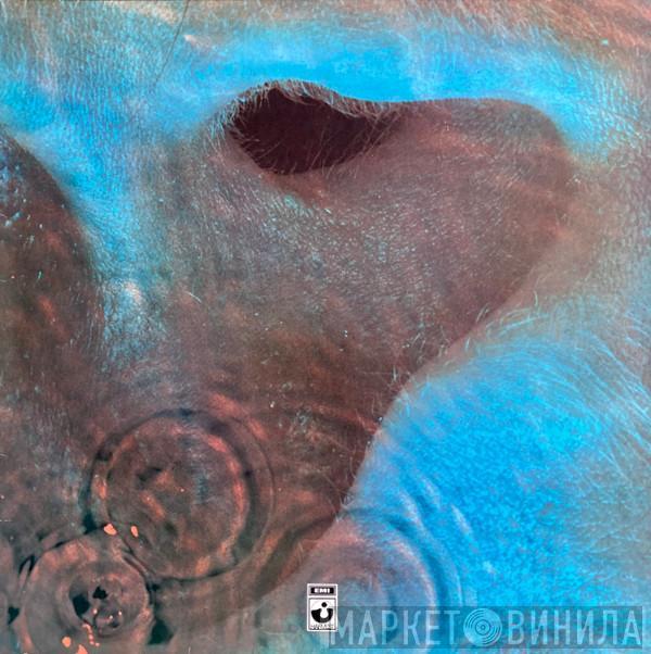 Pink Floyd - Meddle