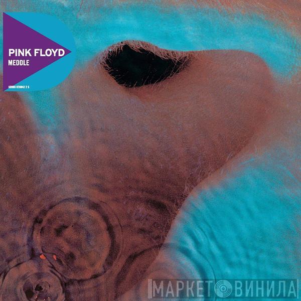  Pink Floyd  - Meddle