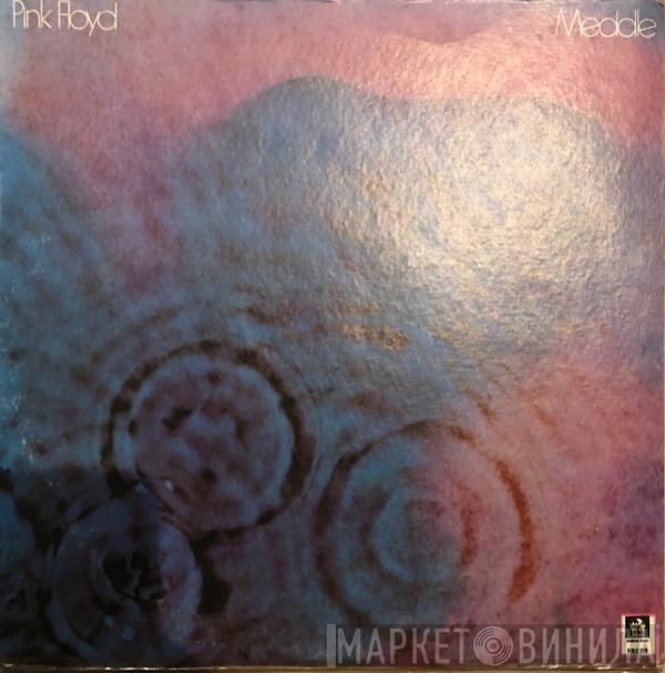  Pink Floyd  - Meddle
