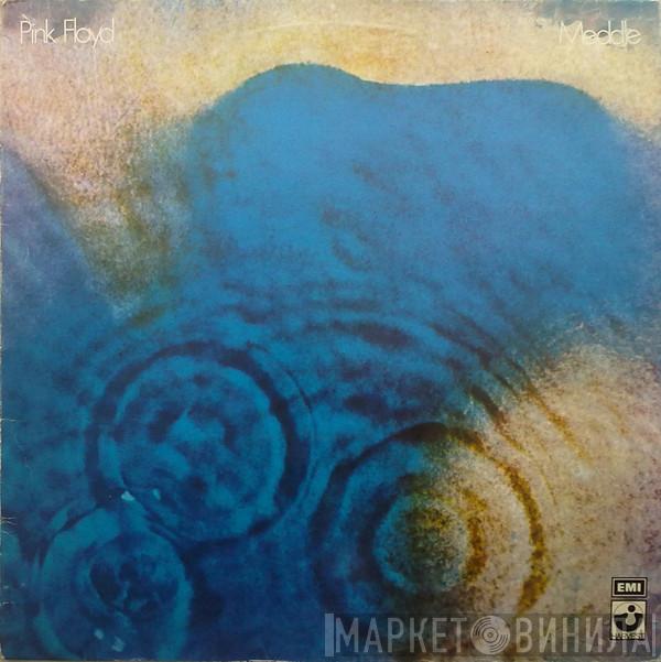  Pink Floyd  - Meddle