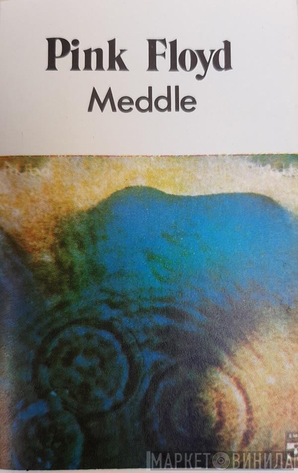  Pink Floyd  - Meddle