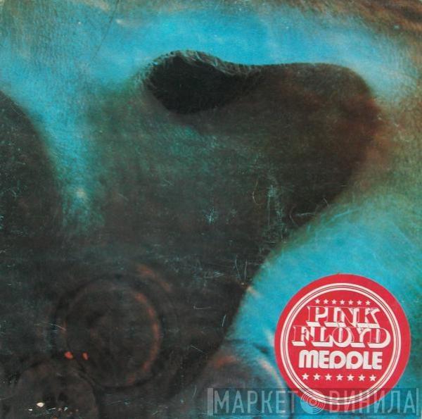 Pink Floyd  - Meddle