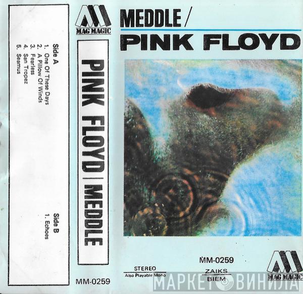  Pink Floyd  - Meddle