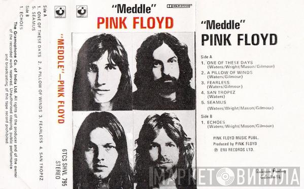  Pink Floyd  - Meddle