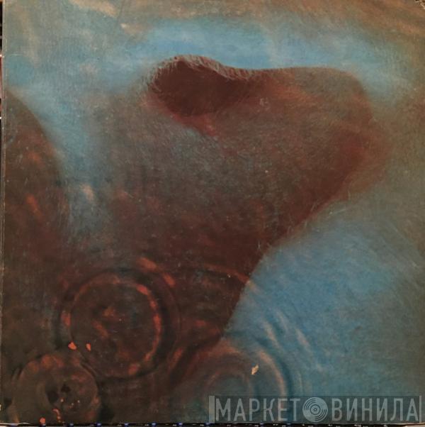  Pink Floyd  - Meddle