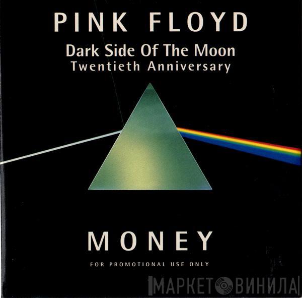  Pink Floyd  - Money (Dark Side Of The Moon Twentieth Anniversary)