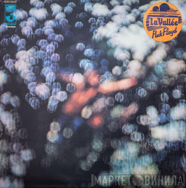  Pink Floyd  - Obscured By Clouds