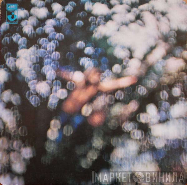  Pink Floyd  - Obscured By Clouds