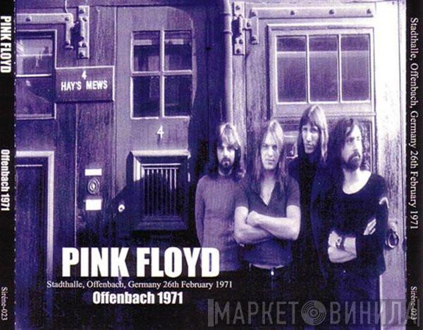  Pink Floyd  - Offenbach 1971