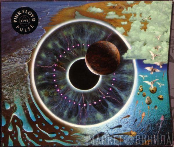 Pink Floyd - Pulse