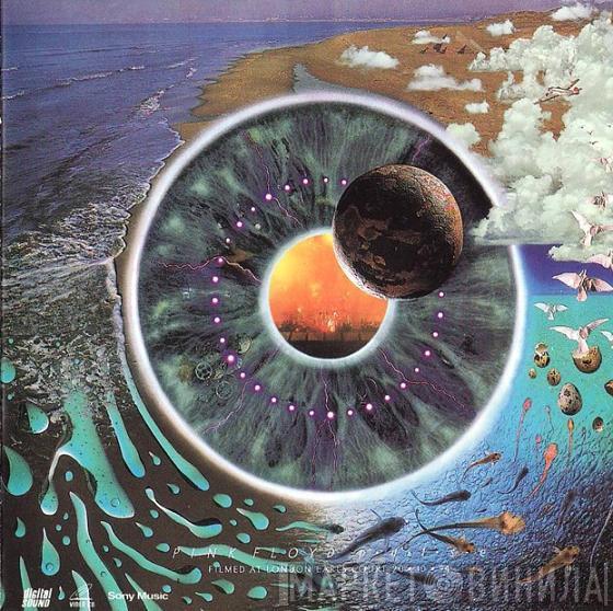  Pink Floyd  - Pulse