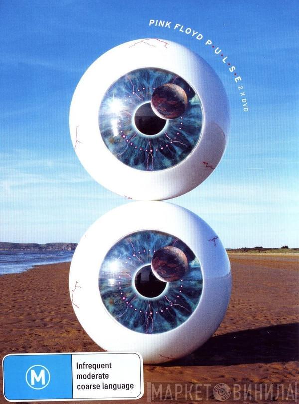  Pink Floyd  - Pulse