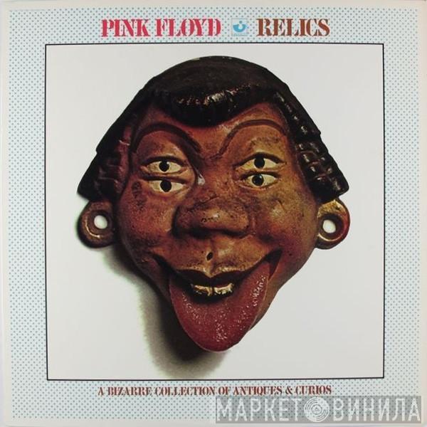  Pink Floyd  - Relics - A Bizarre Collection Of Antiques & Curios