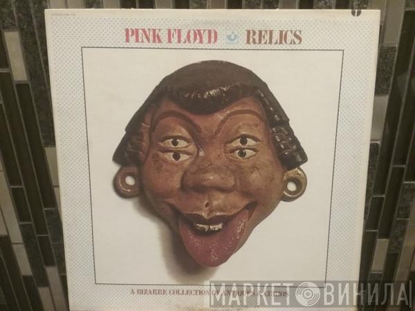  Pink Floyd  - Relics - A Bizarre Collection Of Antiques & Curios