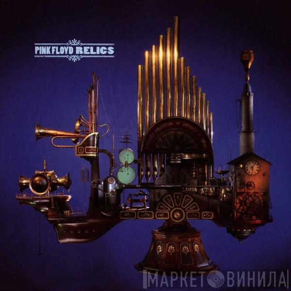  Pink Floyd  - Relics