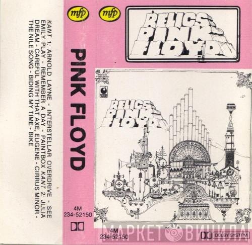  Pink Floyd  - Relics