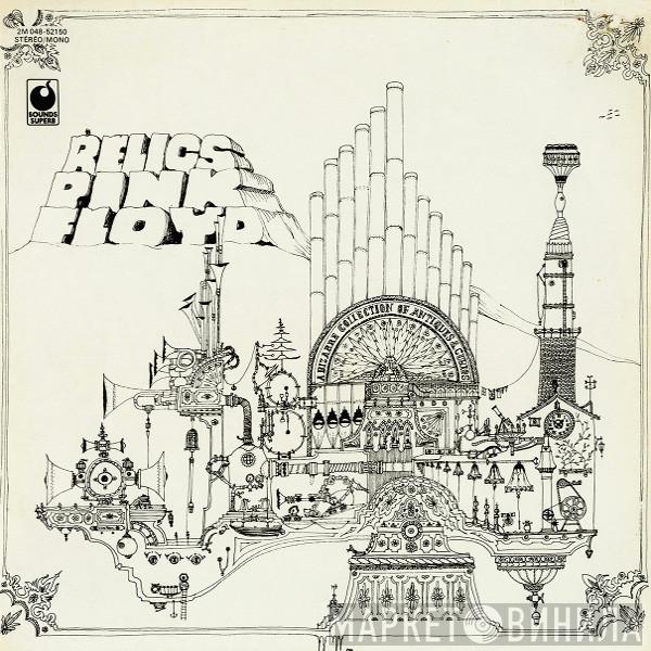  Pink Floyd  - Relics