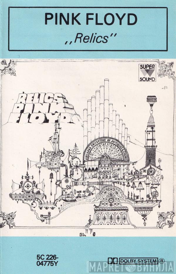  Pink Floyd  - Relics