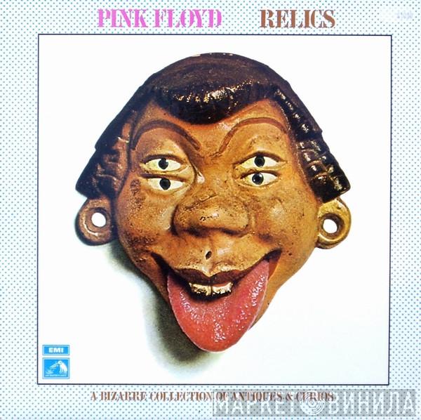  Pink Floyd  - Relics