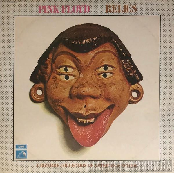  Pink Floyd  - Relics