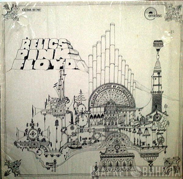  Pink Floyd  - Relics