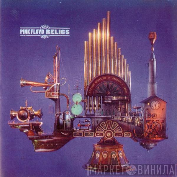  Pink Floyd  - Relics