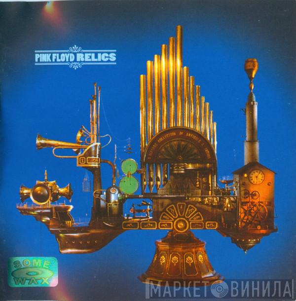  Pink Floyd  - Relics