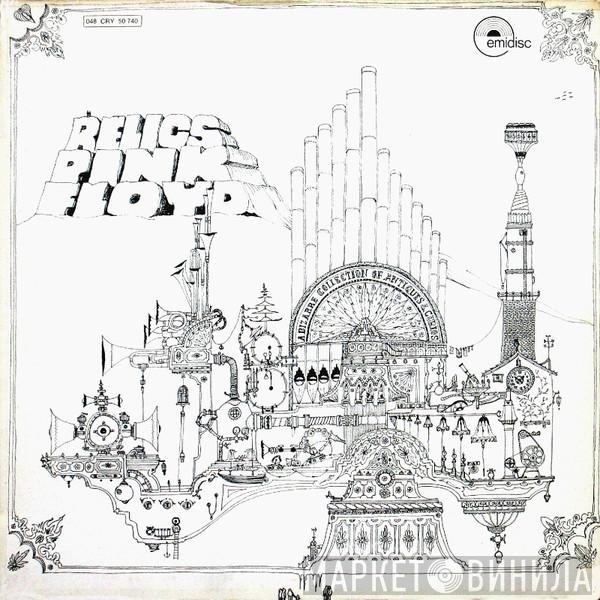  Pink Floyd  - Relics