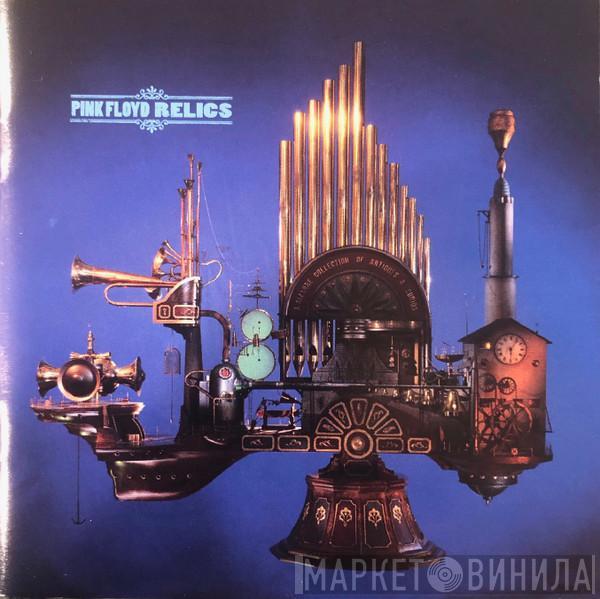  Pink Floyd  - Relics