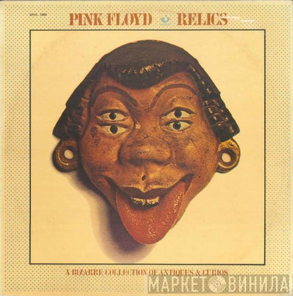  Pink Floyd  - Relics