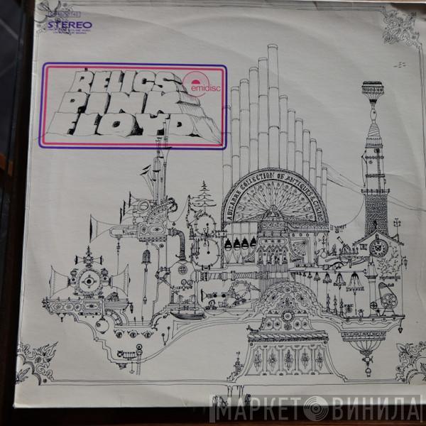  Pink Floyd  - Relics