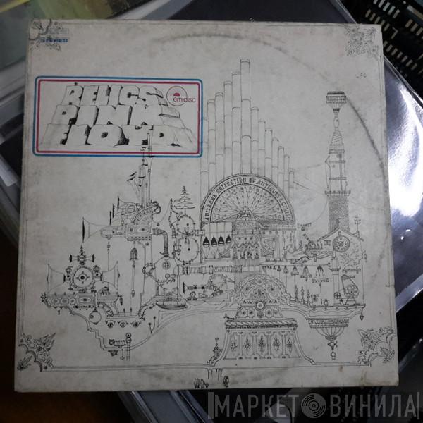  Pink Floyd  - Relics